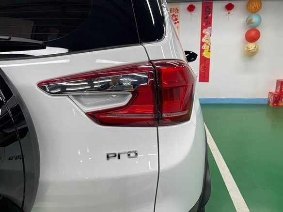 2023 BYD Yuan Pro (47 kWh) I Рестайлинг 2 (Pro), белый - вид 9