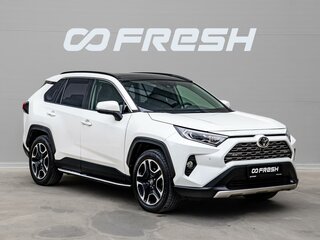 2019 Toyota RAV4 V (XA50), белый, 3249000 рублей, вид 1