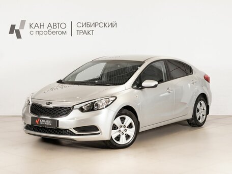 Kia Cerato III