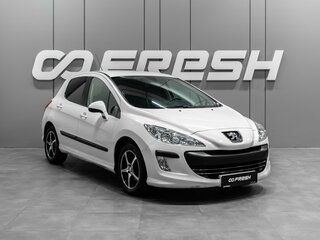 2010 Peugeot 308 I, белый, 700000 рублей, вид 1