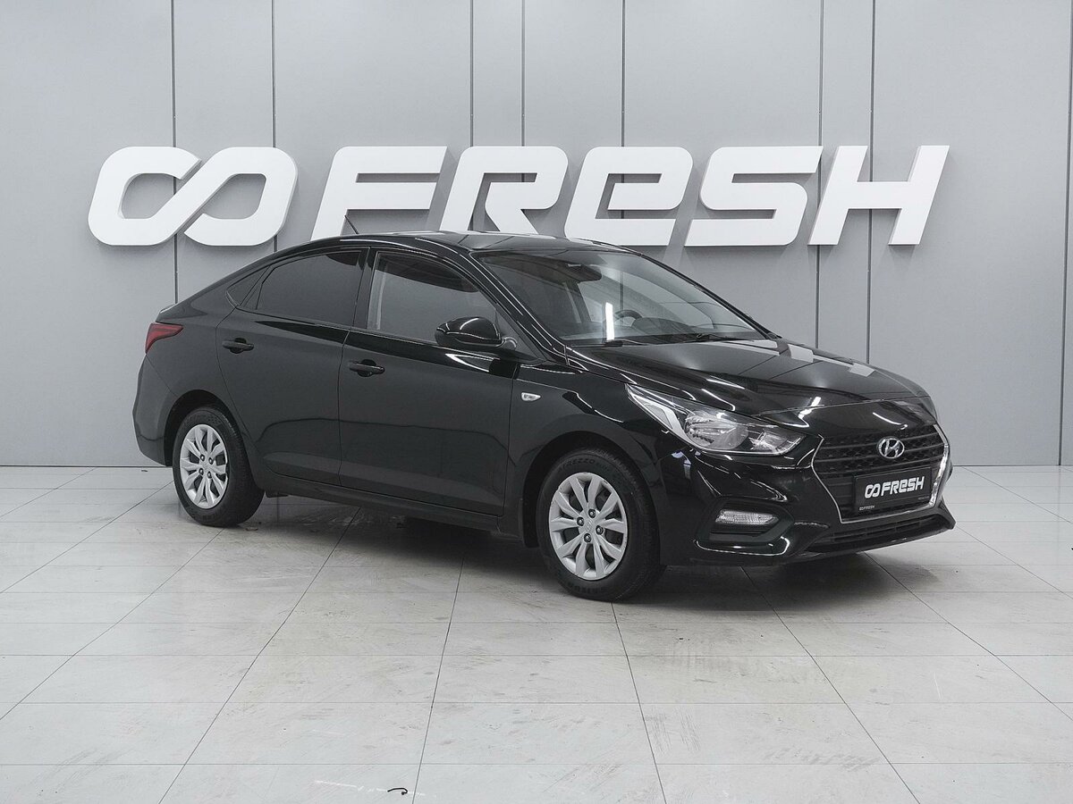 Открыть фотографии: Hyundai Solaris II