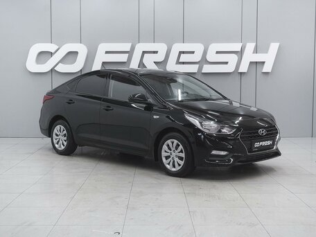 Hyundai Solaris II