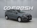 2026 Lada (ВАЗ) Iskra SW, серый, 1470000 рублей