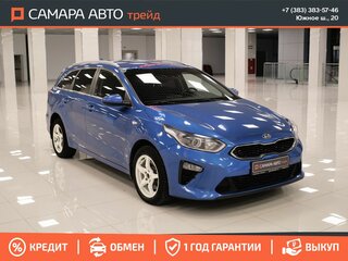 2019 Kia Ceed III, синий, 1590000 рублей, вид 3