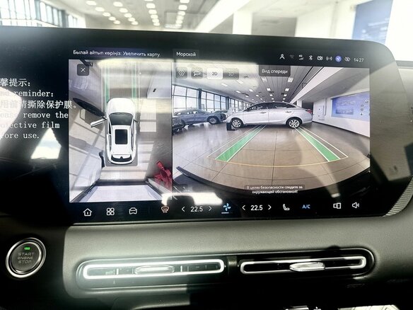 2026 Changan UNI-S I Рестайлинг, серый, 3079900 рублей - вид 17