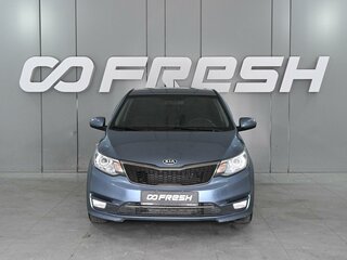 2016 Kia Rio III Рестайлинг, голубой, 975000 рублей, вид 3