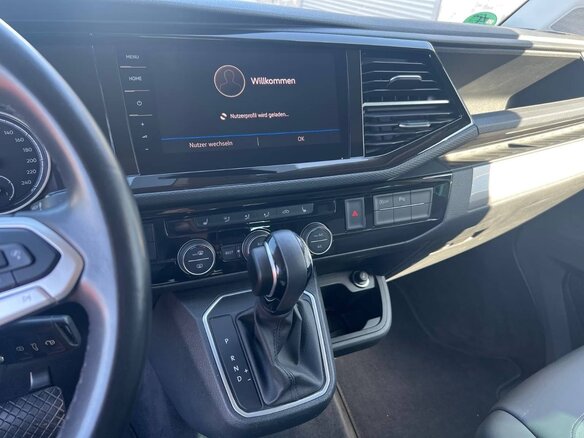2022 Volkswagen Multivan T6 Рестайлинг, серый, 5479174 рублей - вид 7