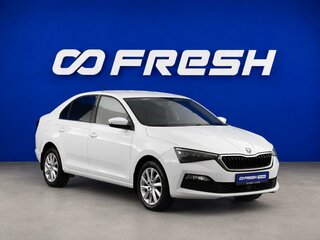 2021 Skoda Rapid II, белый, 1747444 рублей, вид 1
