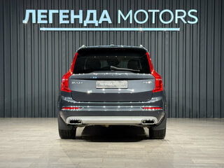 2017 Volvo XC90 II, серый, 4500000 рублей, вид 4