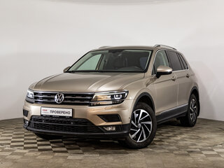 2018 Volkswagen Tiguan II, бежевый, 2049000 рублей, вид 1