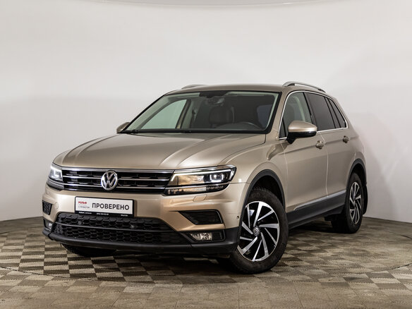 2018 Volkswagen Tiguan II, бежевый, 1999000 рублей
