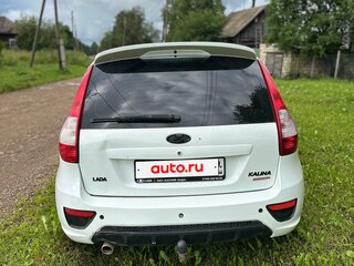 2015 Lada (ВАЗ) Kalina Sport II, белый, 630000 рублей, вид 2