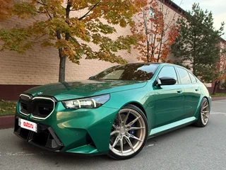 2024 BMW M5 VII (G90), зелёный, 21500000 рублей, вид 1