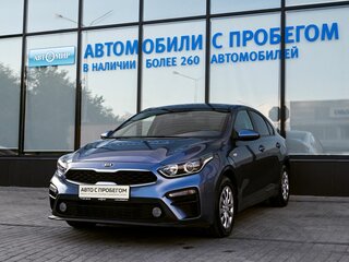 2018 Kia Cerato IV, синий, 1590000 рублей, вид 1