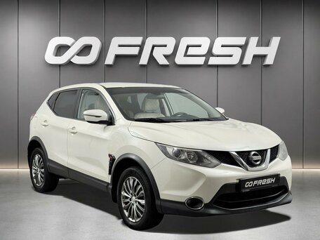 Nissan Qashqai II