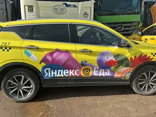 2023 Geely Coolray I, белый, 1045000 рублей, вид 2