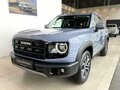 2026 Haval Dargo I Рестайлинг, серый, 3899000 рублей - вид 4