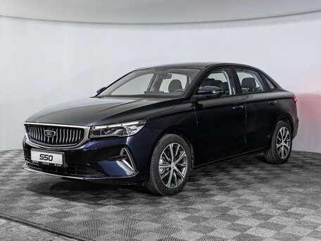 Belgee S50