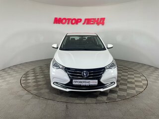 2023 Changan Alsvin, белый, 820000 рублей, вид 2