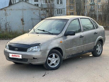 2007 Lada (ВАЗ) Kalina I, серый, 85000 рублей, вид 1