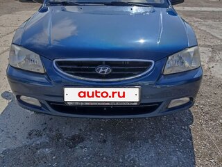 2008 Hyundai Accent ТагАЗ II, синий, 350000 рублей, вид 1