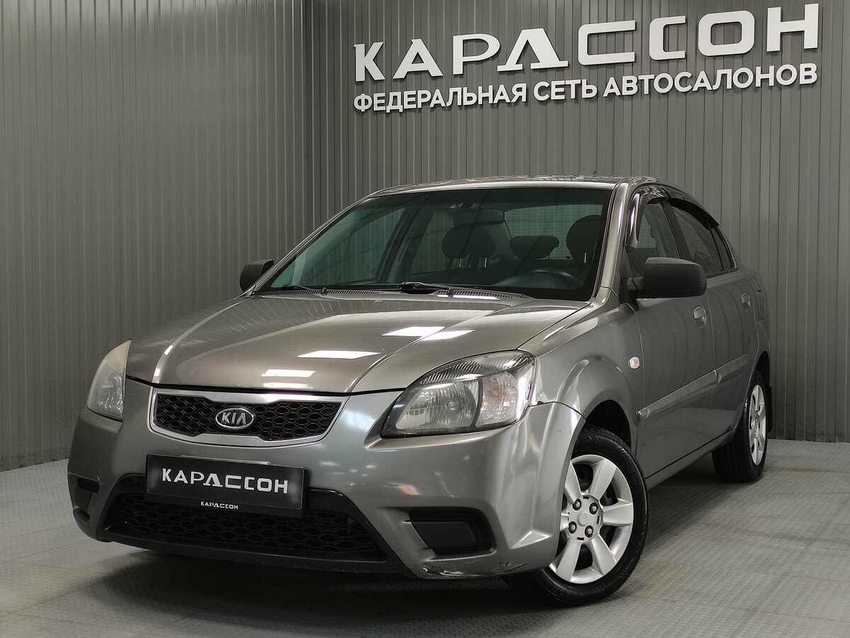 Открыть фотографии: Kia Rio II Рестайлинг