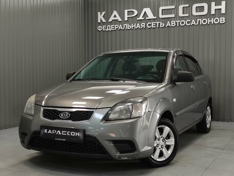 Kia Rio II Рестайлинг
