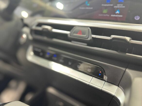 2025 Changan CS35 Plus I Рестайлинг, серый, 2839900 рублей - вид 14