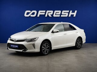 2017 Toyota Camry VII (XV50) Рестайлинг 2, белый, 2748888 рублей, вид 5