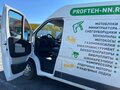 2017 Citroen Jumper, белый, 1590000 рублей - вид 9