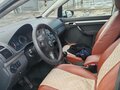 2014 Volkswagen Touran I Рестайлинг 2, белый, 750000 рублей - вид 4