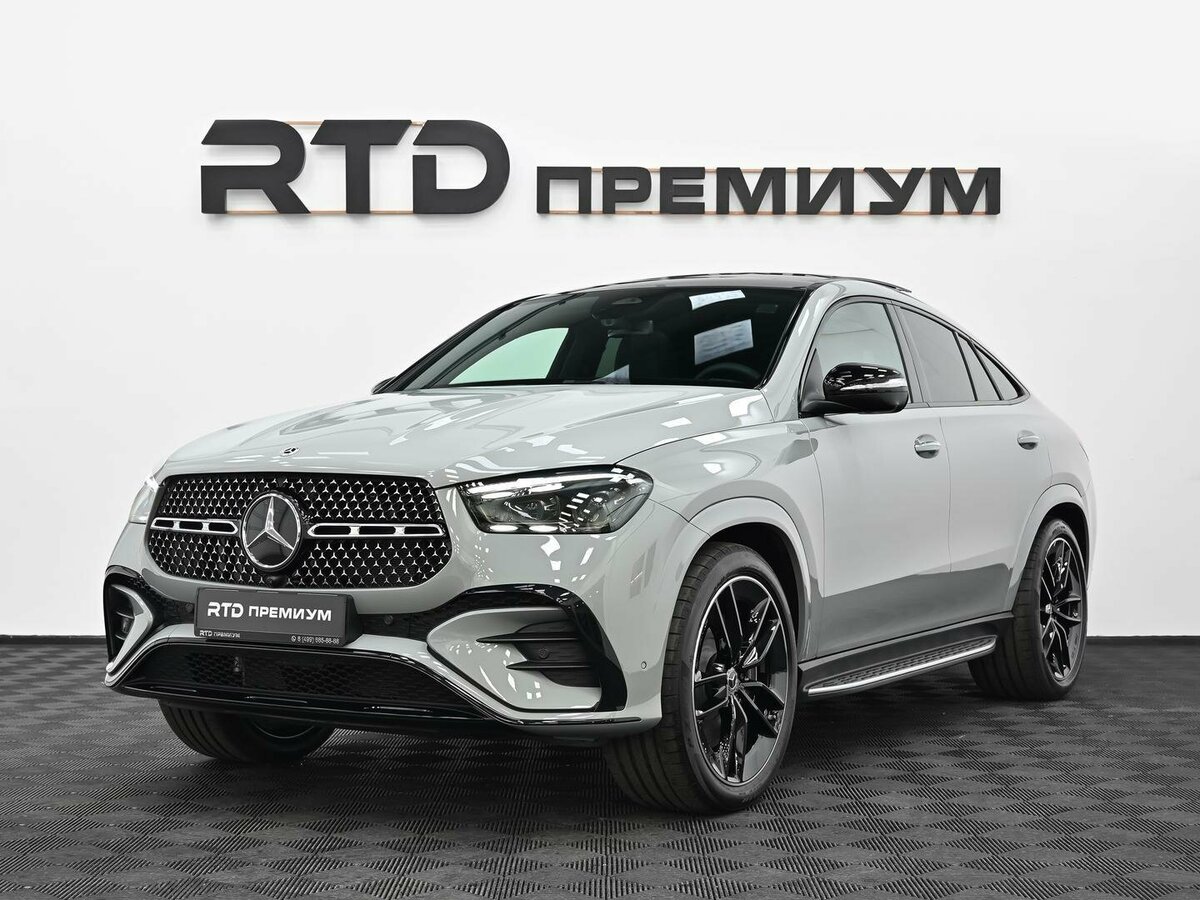 Открыть фотографии: Mercedes-Benz GLE Coupe II (C167) Рестайлинг