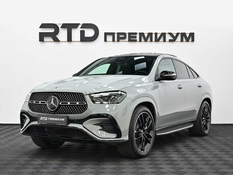 2025 Mercedes-Benz GLE Coupe 450 II (C167) Рестайлинг, серый, 14300000 рублей, вид 1