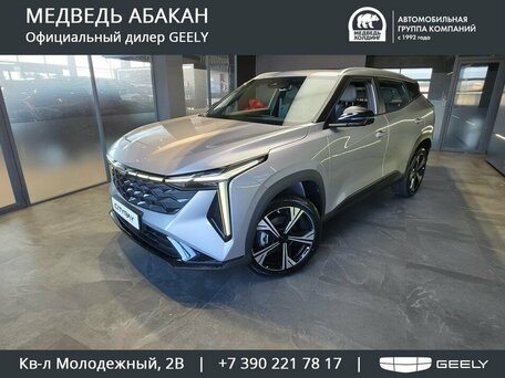 Geely Cityray