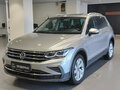 2021 Volkswagen Tiguan II Рестайлинг, серый, 2845000 рублей
