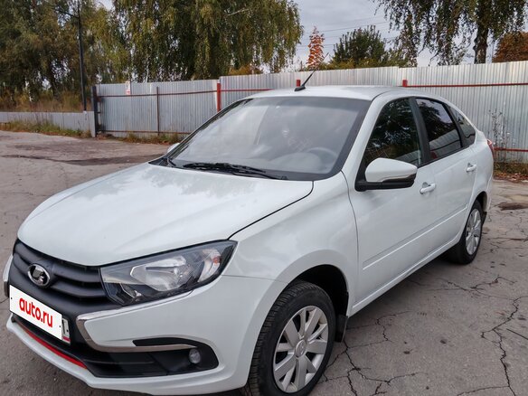 2023 Lada (ВАЗ) Granta I Рестайлинг, белый, 749000 рублей - вид 1