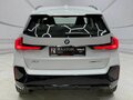 2026 BMW X1 Long 25Li xDrive III (U11/U12), белый, 5549000 рублей - вид 5