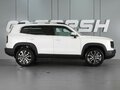 2026 Haval Dargo I Рестайлинг, белый, 3900000 рублей - вид 4