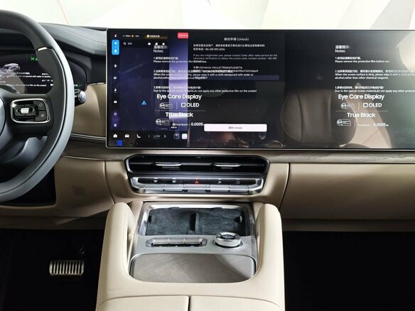 2026 Zeekr 8X 70 kWh, чёрный, 12300000 рублей - вид 14