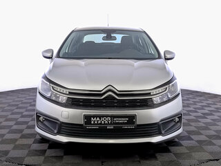 2020 Citroen C4 II Рестайлинг, серый, 1399000 рублей, вид 2