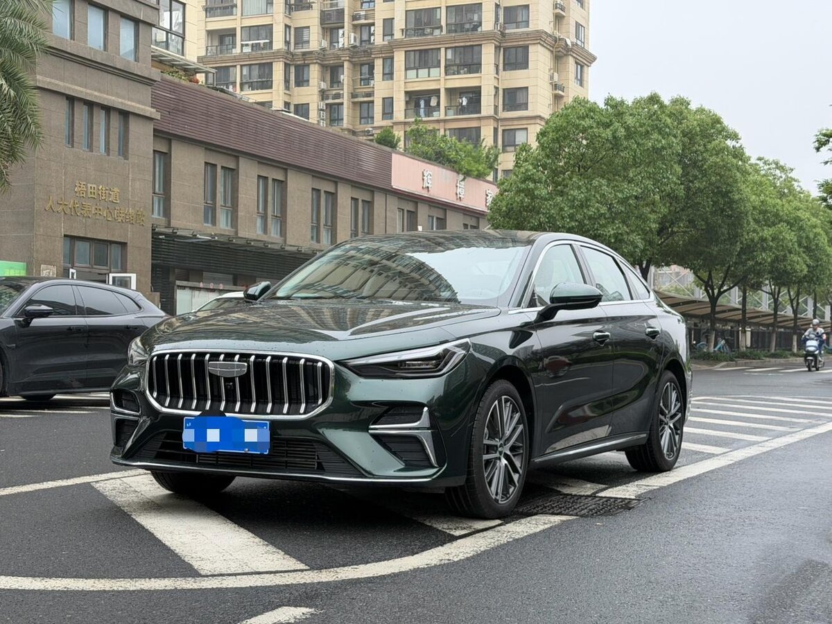 Открыть фотографии: Geely Emgrand III