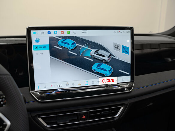 2026 Volkswagen Tiguan L Pro III (China Market), чёрный - вид 25