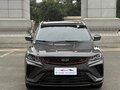 2023 Geely Coolray I Рестайлинг, серый, 1611000 рублей - вид 1