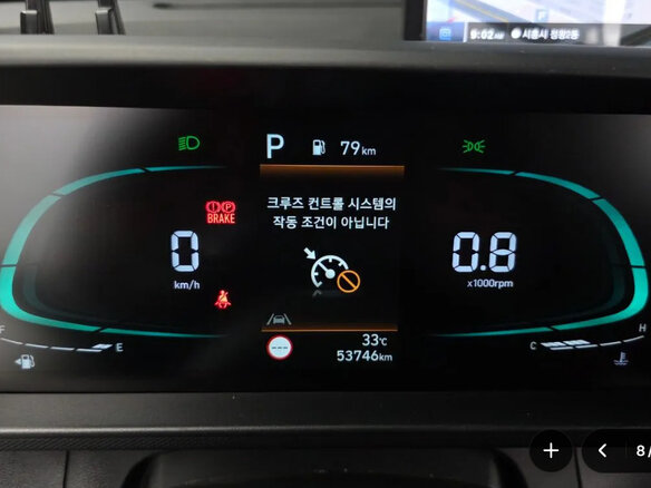 2022 Hyundai Casper I, синий - вид 5