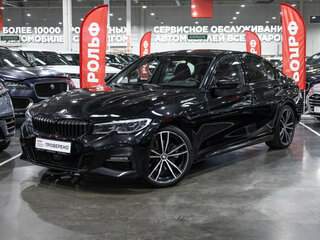 BMW 3 серии 320d xDrive VII (G2x)