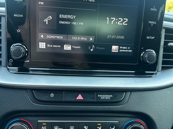 2021 Kia Ceed III, белый, 2050000 рублей - вид 11