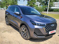 2024 Chery Tiggo 7 Pro Max I Рестайлинг, серый, 2105000 рублей - вид 2