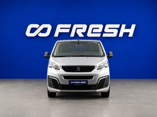 2022 Peugeot Traveller Long I, серый, 2629999 рублей, вид 3