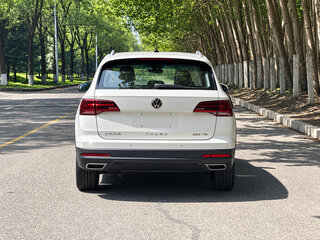 2022 Volkswagen Tharu I, белый, 1850000 рублей, вид 5