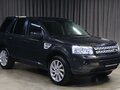 2012 Land Rover Freelander II Рестайлинг, коричневый, 1249000 рублей - вид 2